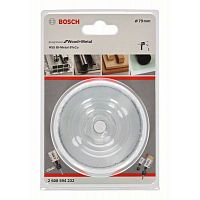 коронка progressor for wood&metal 79 мм, купить metabo, купить husqvarna, купить bosch, купить makita, купить hitachi, купить hikoki, купить oregon, купить stihl