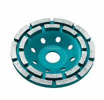 сибин  d 125 мм, двухрядная алмазная шлифовальная чашка (33441-125), купить metabo, купить husqvarna, купить bosch, купить makita, купить hitachi, купить hikoki, купить oregon, купить stihl
