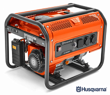 генератор бензиновый husqvarna g2500p, купить metabo, купить husqvarna, купить bosch, купить makita, купить hitachi, купить hikoki, купить oregon, купить stihl