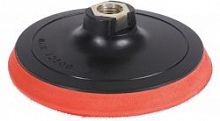 тарелка опорная hammer flex 227-001 pd m14/6мм wl 125 мм, velcro, для шлифовальных машин, купить metabo, купить husqvarna, купить bosch, купить makita, купить hitachi, купить hikoki, купить oregon, купить stihl
