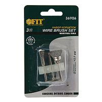 корщетки из нержавеющей стали , набор 3шт., купить metabo, купить husqvarna, купить bosch, купить makita, купить hitachi, купить hikoki, купить oregon, купить stihl