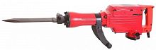 молоток отбойный slogger dh1535 1500вт, 35дж, купить metabo, купить husqvarna, купить bosch, купить makita, купить hitachi, купить hikoki, купить oregon, купить stihl