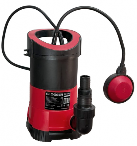 насос дренажный slogger gs470/5, купить metabo, купить husqvarna, купить bosch, купить makita, купить hitachi, купить hikoki, купить oregon, купить stihl