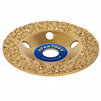 чашка твёрдосплавная практика 125 х 22 мм плоская, зерно # 14 среднее, купить metabo, купить husqvarna, купить bosch, купить makita, купить hitachi, купить hikoki, купить oregon, купить stihl